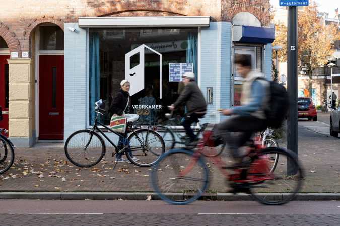  De Voorkamer by Rogier Boogaard